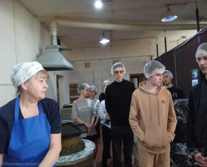 Студенты колледжа