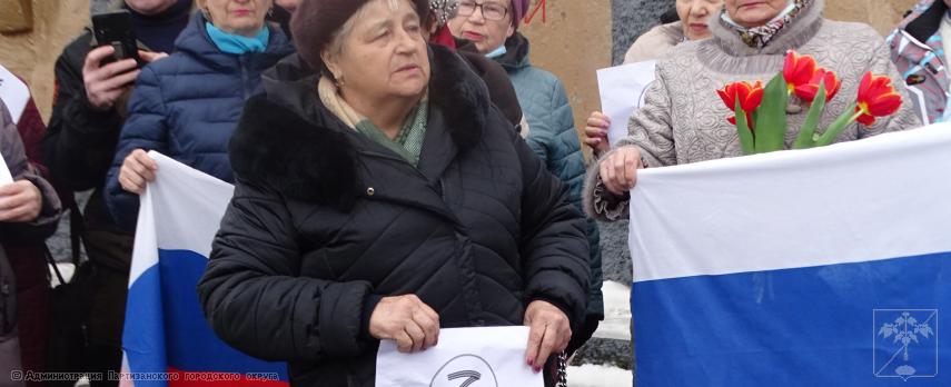 "Мир без нацизма" "Мир без нацизма"