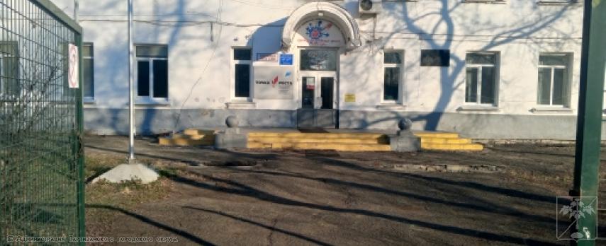 Здравствуй, школа (с.Углекаменск) Здравствуй, школа (с.Углекаменск)