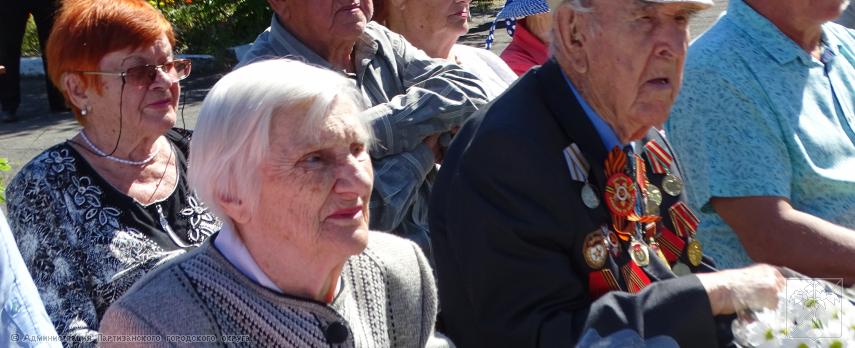 Поздравление главы городского округа О.А. Бондарева с 78-й годовщиной окончания Второй мировой войны Поздравление главы городского округа О.А. Бондарева с 78-й годовщиной окончания Второй мировой войны