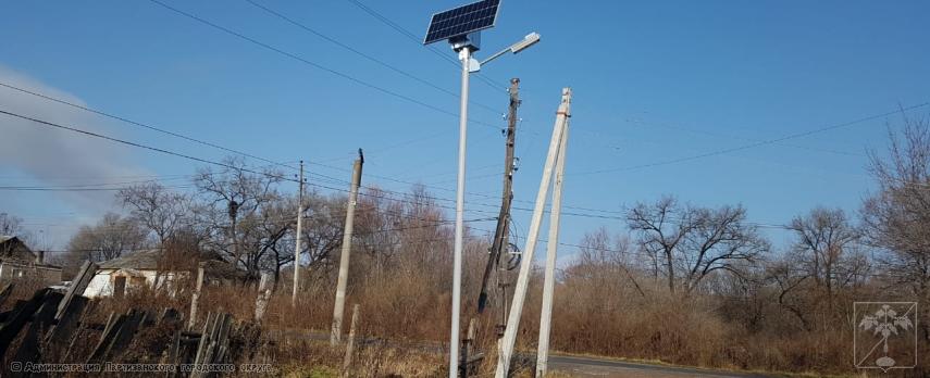 Территориальное общественное самоуправление "Янтарный", проект "Уличное освещение" Территориальное общественное самоуправление "Янтарный", проект "Уличное освещение"