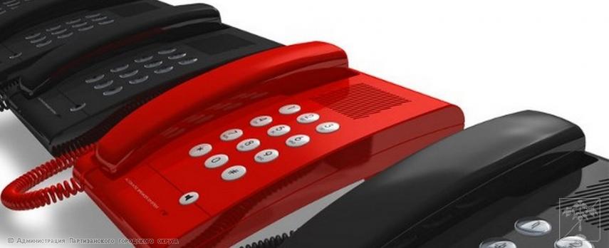 ТЕЛЕФОНЫ ГОРЯЧЕЙ ЛИНИИ ТЕЛЕФОНЫ ГОРЯЧЕЙ ЛИНИИ