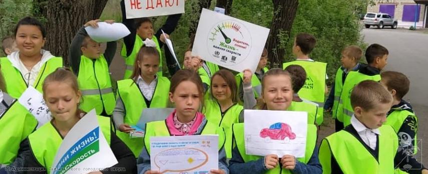 #ДорогаДляЖизни (#StreetsForLife) #ДорогаДляЖизни (#StreetsForLife)