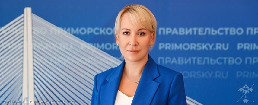 УПОЛНОМОЧЕННЫЙ ПО ЗАЩИТЕ ПРАВ ПРЕДПРИНИМАТЕЛЕЙ В ПРИМОРСКОМ КРАЕ УПОЛНОМОЧЕННЫЙ ПО ЗАЩИТЕ ПРАВ ПРЕДПРИНИМАТЕЛЕЙ В ПРИМОРСКОМ КРАЕ