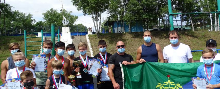 Поздравление главы городского округа О.А. Бондарева с Днем физкультурника Поздравление главы городского округа О.А. Бондарева с Днем физкультурника