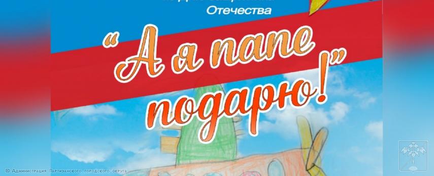 Анонс Анонс