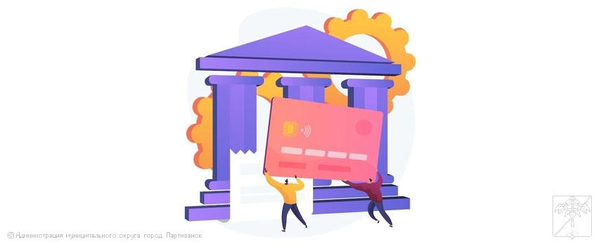 На какие банки чаще всего жалуются заемщики? На какие банки чаще всего жалуются заемщики?