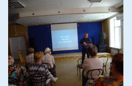 19.08.2021 «Листая страницы истории  нашего города» | Администрация муниципального округа город Партизанск Приморского края Официальный сайт