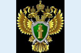 24.08.2021 Внимание: горячая линия | Администрация муниципального округа город Партизанск Приморского края Официальный сайт