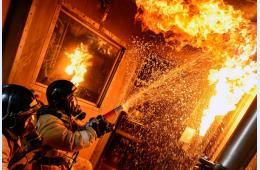 16.01.2025 Отдел надзорной деятельности: количество пожаров с начала года увеличилось | Администрация муниципального округа город Партизанск Приморского края Официальный сайт