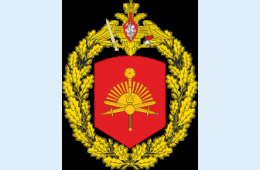 11.03.2024 Горячие линии и пункты военно-социальной поддержки соединений и воинских частей 5 армии | Администрация муниципального округа город Партизанск Приморского края Официальный сайт