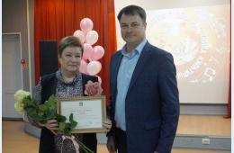 25.03.2025 Грамоты и благодарности  работникам культуры -  в честь профессионального праздника | Администрация муниципального округа город Партизанск Приморского края Официальный сайт