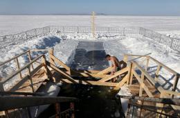 15.01.2025 Как провести крещенские купания в Приморье без происшествий. ПАМЯТКА | Администрация муниципального округа город Партизанск Приморского края Официальный сайт