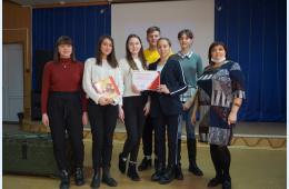 26.02.2021 Интеллектальные игры определили сильнейших  | Администрация муниципального округа город Партизанск Приморского края Официальный сайт