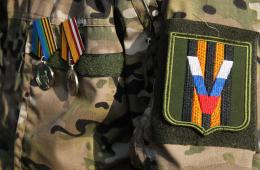 11.12.2024 С 2025 года приморцы – ветераны СВО могут лечиться в центрах реабилитации Социального фонда. МЕРЫ ПОДДЕРЖКИ  | Администрация муниципального округа город Партизанск Приморского края Официальный сайт