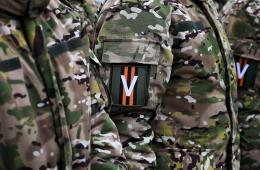 06.03.2025 На поддержку участников СВО в Приморье направлено более 11 миллиардов рублей. ОБЗОР МЕР ПОДДЕРЖКИ | Администрация муниципального округа город Партизанск Приморского края Официальный сайт