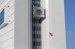 03.03.2022 В Приморье готовы помочь приехавшим из Украины | Администрация муниципального округа город Партизанск Приморского края Официальный сайт