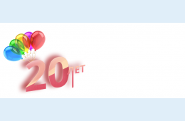 25.03.2025 Сегодня официальному сайту администрации муниципального округа город Партизанск исполняется 20 лет! | Администрация муниципального округа город Партизанск Приморского края Официальный сайт