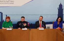 29.01.2025 Штаб общественной поддержки «Живем в Приморье» откроет двери в обновленном формате во Владивостоке | Администрация муниципального округа город Партизанск Приморского края Официальный сайт