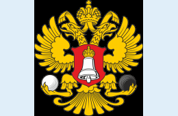 27.01.2014 Извещение о жеребьевке по распределению печатной площади в газете &quot;Вести&quot; | Администрация муниципального округа город Партизанск Приморского края Официальный сайт