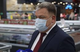 21.03.2022 Минпромторг края: В Приморье созданы запасы по основным группам социально значимых товаров | Администрация муниципального округа город Партизанск Приморского края Официальный сайт