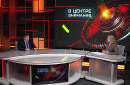 10.06.2025 Алексей Ефимов: Программа «Герои Приморья» направлена на повышение компетенций участников СВО | Администрация муниципального округа город Партизанск Приморского края Официальный сайт