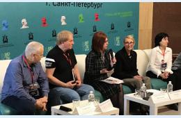 18.05.2022 Министр культуры Приморья: «Мюзиклы-ревю» в крае должны увидеть обязательно, сообщает  www.primorsky.ru | Администрация муниципального округа город Партизанск Приморского края Официальный сайт