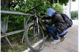 30.06.2021 В Партизанске участились кражи велосипедов | Администрация муниципального округа город Партизанск Приморского края Официальный сайт