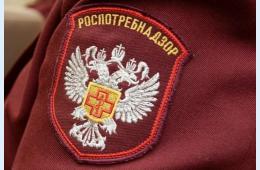 28.05.2025 Роспотребнадзор напомнил об опасности клещей     | Администрация муниципального округа город Партизанск Приморского края Официальный сайт