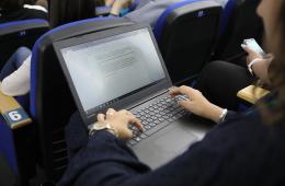 14.03.2022 Студентам вузов предлагают встать на защиту памятников природы в Приморье, сообщает www.primorsky.ru | Администрация муниципального округа город Партизанск Приморского края Официальный сайт