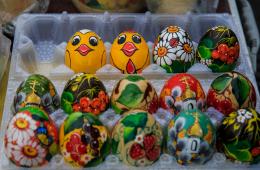 18.04.2022 Приморских производителей приглашают принять участие в ярмарке-фестивале «Светлая Пасха» Во Владивостоке, сообщает www.primorsky.ru | Администрация муниципального округа город Партизанск Приморского края Официальный сайт