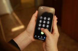 23.12.2024 Приморские подростки могут обратиться со своими проблемами по детскому телефону доверия – 124 | Администрация муниципального округа город Партизанск Приморского края Официальный сайт