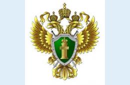 06.07.2021 Находкинская транспортная прокуратура через суд добивается постановки на учет бесхозяйного пешеходного перехода через железнодорожные пути на станции Рыбники  | Администрация муниципального округа город Партизанск Приморского края Официальный сайт