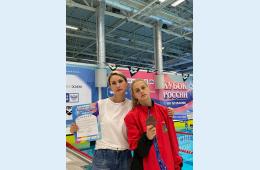 07.07.2021 Виктория Машкина стала  бронзовым призером Кубка России | Администрация муниципального округа город Партизанск Приморского края Официальный сайт