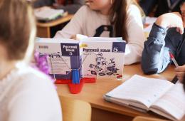 26.05.2021 Более тысячи молодых педагогов Приморья получили краевые выплаты в 2020 году. ОТЧЕТ ГУБЕРНАТОРА представляет http://www.primorsky.ru | Администрация муниципального округа город Партизанск Приморского края Официальный сайт