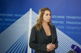 30.05.2022 Эксперт: В Приморье очень поддерживают многодетные семьи | Администрация муниципального округа город Партизанск Приморского края Официальный сайт