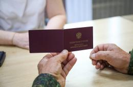 17.02.2025 Приморские работодатели могут получить субсидию на оборудование рабочих мест для ветеранов боевых действий | Администрация муниципального округа город Партизанск Приморского края Официальный сайт