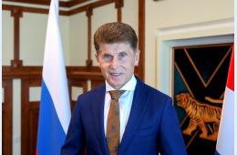 25.01.2022 Поздравление Губернатора Приморского края Олега Кожемяко с Днем российского студенчества | Администрация муниципального округа город Партизанск Приморского края Официальный сайт