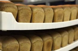 14.03.2022 Более 20 миллионов рублей направят на поддержку хлебопеков Приморья | Администрация муниципального округа город Партизанск Приморского края Официальный сайт