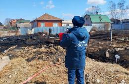 20.03.2025 Более 1 миллиона рублей заплатят поджигатели травы в Приморье | Администрация муниципального округа город Партизанск Приморского края Официальный сайт