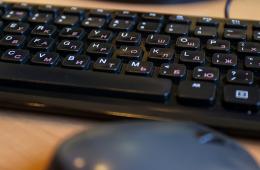 15.04.2025 Сбор персональных данных на сомнительных религиозных собраниях организовал приморец | Администрация муниципального округа город Партизанск Приморского края Официальный сайт