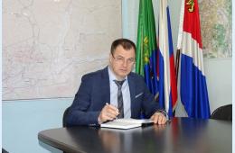 20.12.2024 Поздравление главы городского округа О.А. Бондарева с Днем энергетика | Администрация муниципального округа город Партизанск Приморского края Официальный сайт