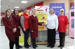 27.02.2025 Добро своими руками - Роспотребнадзор и Движение Первых проводят акцию  | Администрация муниципального округа город Партизанск Приморского края Официальный сайт