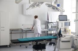 20.12.2024 Здравоохранение Приморья планомерно решает кадровый вопрос | Администрация муниципального округа город Партизанск Приморского края Официальный сайт