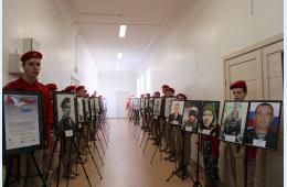 17.01.2025 Музей истории города  ведет сбор материала об участниках специальной военной операции  | Администрация муниципального округа город Партизанск Приморского края Официальный сайт