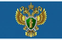 17.02.2021 Введена административная ответственность за пропаганду закиси азота  | Администрация муниципального округа город Партизанск Приморского края Официальный сайт