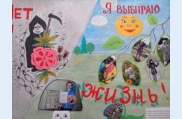 22.06.2021 В конкурсе рисунков может принять участие каждый  | Администрация муниципального округа город Партизанск Приморского края Официальный сайт