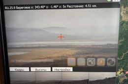 20.03.2025 В Приморье увеличили количество видеокамер для выявления природных пожаров | Администрация муниципального округа город Партизанск Приморского края Официальный сайт