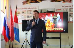 19.02.2025 Уроки мужества и патриотические часы  проходят в городском округе | Администрация муниципального округа город Партизанск Приморского края Официальный сайт