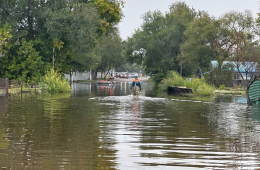 13.10.2023 Более 750 миллионов рублей из федерального бюджета получит Приморье на компенсацию ущерба  от ЧС | Администрация муниципального округа город Партизанск Приморского края Официальный сайт